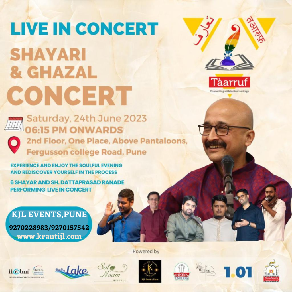 kjl events-GAZHAL NIGHTS